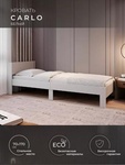 Кровать Noviron Carlo