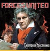 Альбом "Симфония Холстинина" Forces United
