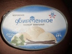 Мороженое АО "Янтарь" Фирменное "Пломбир ванильный