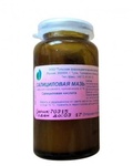 Салициловая мазь