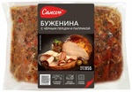 Самсон Буженина с черным перцем и паприкой