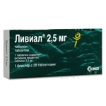 Ливиал 2,5 мг