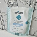Английская соль для ванн магниевая EPSOL Baby фото 1 