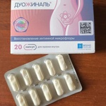 Дуожиналь фото 1 