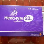 Нексиум 20 мг (Эзомепразол) фото 2 