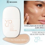 Тональное Средство RELOUIS Really Healthy Glow