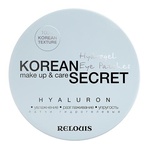 Гидрогелевые патчи с гиалуроновой кислотой Relouis Korean Secret Make Up&Care Hydrogel Eye Patches