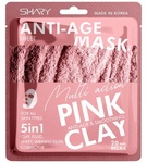 Маска для лица Shary 5 в 1 Pink Clay