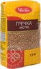 Крупа гречневая "Увелка" - "Экстра"