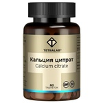 TETRALAB Кальций цитрат комплекс с Д3 (D3)