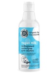 Шампунь Planeta Organica Кефирный Vegan Milk