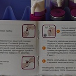 АСИТ от Сталлержен (Stallergenes) фото 5 