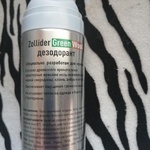 Дезодорант ZOLLIDER Green Wood фото 2 