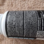 Эликсир для суставов Компас Здоровья фото 3 