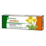 Мазь "Арника" (Arnica)