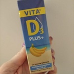 Витамин D3 VITA D3 фото 2 