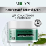 Дневной матирующий крем для лица MOLY'S для жирной и проблемной кожи