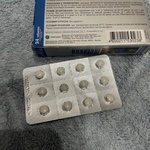 Мелаксен - таблетки для облегчения засыпания фото 1 