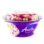 Апети йогурт с шариками с ягодным вкусом