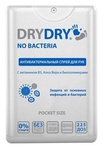Dry dry no bacteria