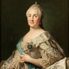 Екатерина Великая