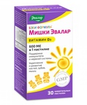 Мишки Эвалар витамин Д3