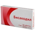 Слабительные таблетки Бисакодил (Bisacodyl) фото 1 