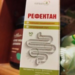 Рефектан фото 1 