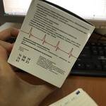 Артерио фото 1 