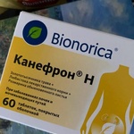Канефрон Н Bionorica фото 1 