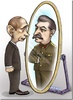 Книга "Путин, учись у Сталина! Как спасти Россию" Дмитрий Верхотуров