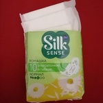 Прокладки Ola! Silk Sense ультратонкие Ромашка фото 2 