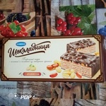 Вафельный торт Коломенский "Шоколадница" фото 3 