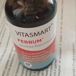 Железо хелат витамины жидкие VITASMART FERRUM фото 2 