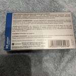 Мелаксен - таблетки для облегчения засыпания фото 2 