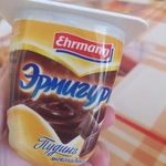 Пудинг шоколадный "Эрмигурт" Ehrmann фото 3 