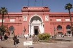 Эгипетский музей в Каире, Каир, Египет