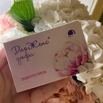 ДляЖенс Дюфа фото 1 