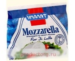 Сыр "Моцарелла" в воде