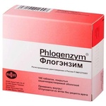 Флогэнзим (Phlogenzym)