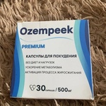 Ozempeek БАД для похудения фото 1 