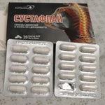 Капсулы "Сустафлай" фото 1 