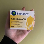 Канефрон Н Bionorica фото 1 