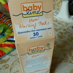 Прокладки для кормящих мам Babyline фото 5 