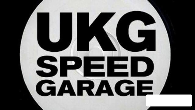 Слушать спид гараж. Speed Garage. Картинки Speed Garage. Uk Garage. Музыка Speed Garage.