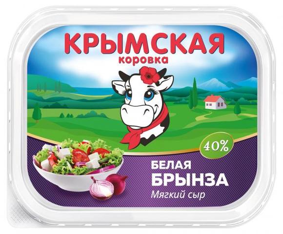 Крымская коровка. Сыр мягкий белая брынза 40%, Крымская коровка, 250г. Брынза на белом. Крымская коровка логотип.