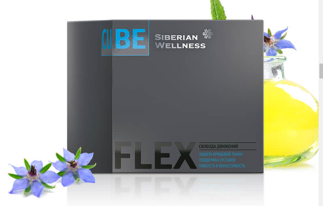 Flex Cube Сибирское здоровье. 3d Flex Cube. 3д Флекс Сибирское здоровье. 3d Flex Cube Сибирское здоровье.