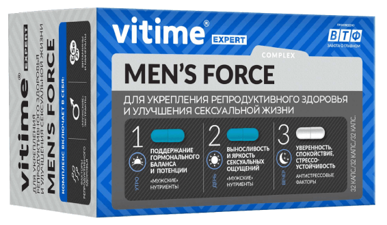 Vitime women. Витайм эксперт Мэн. Витайм эксперт для мужчин. Vitime витамины для мужчин. Комплекс Витайм эксперт Хондро.