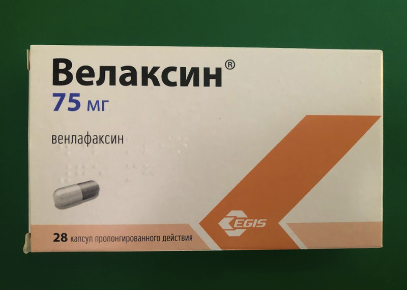 Венфлаксин отзывы. Венлафаксин Велаксин. Велаксин 150 мг. Велаксин 75. Велаксин 75 мг таб.