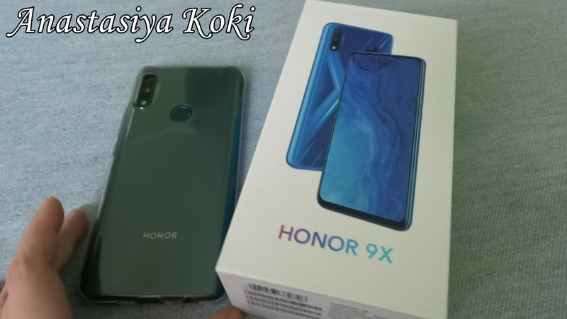 Телефон honor lx1. Stk-lx1 Honor 9x. Huawei stk-lx1. Хонор lx1 модель. Honor model stk-lx1.